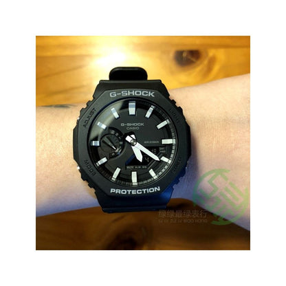 Casio G SHOCK Farmhouse Oak Colorful Rainbow Neutral Waterproof Watch GMA S2100BS 7A 3A 4