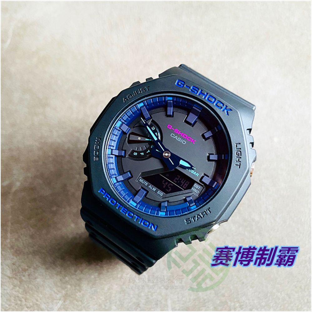 Casio G SHOCK Farmhouse Oak Colorful Rainbow Neutral Waterproof Watch GMA S2100BS 7A 3A 4