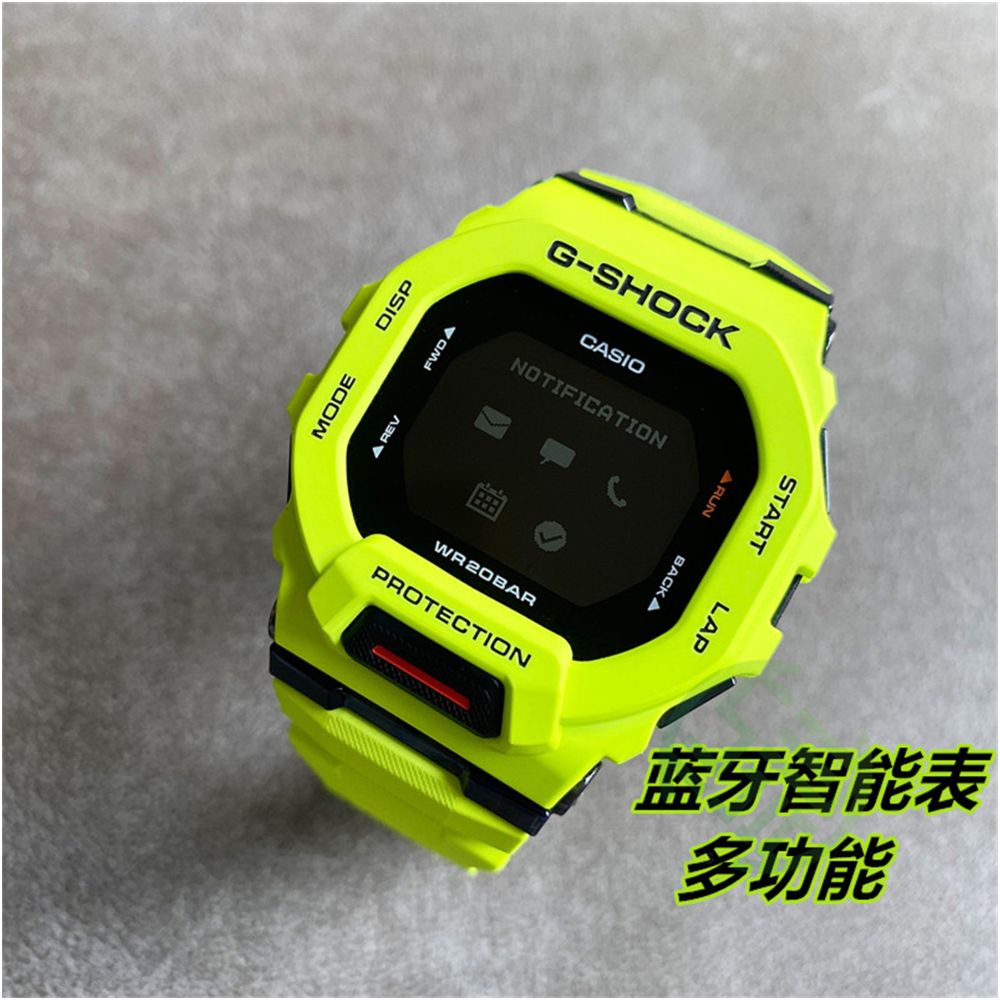 Casio GSHOCK Bluetooth Smart Notification Step Counting Waterproof Sports Watch GBD 200 1 2 9 SM 1A5