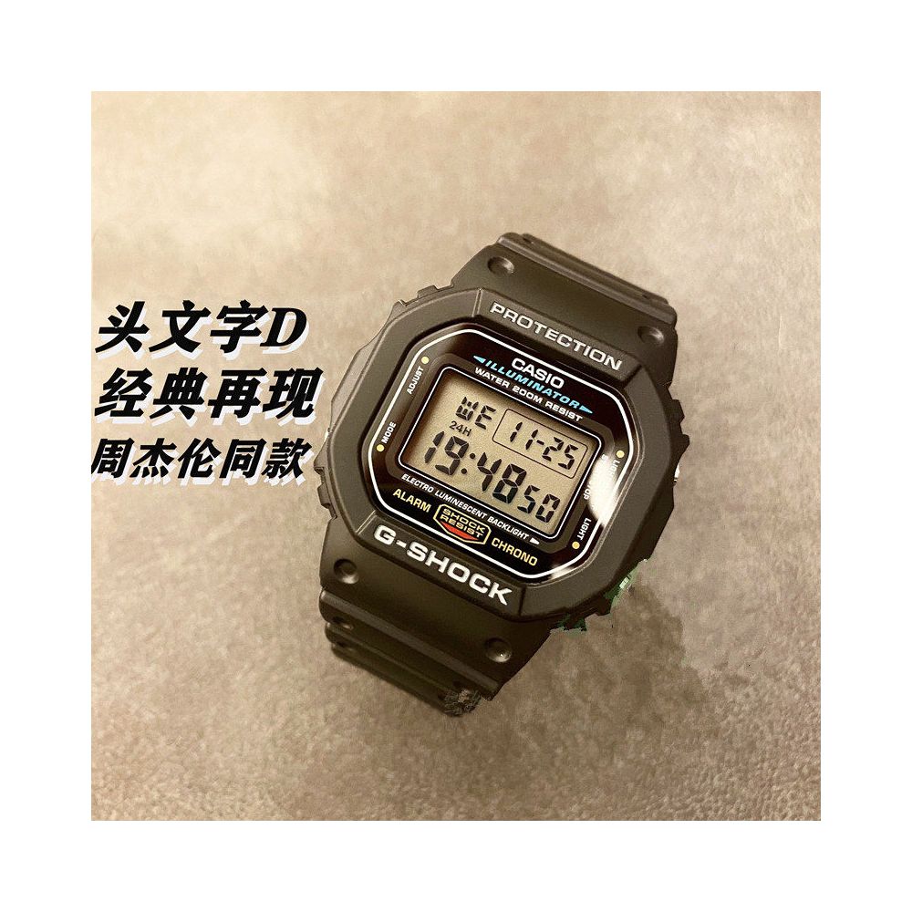 Casio G SHOCK Block DW 5600BB HR SB SK GW M5610 E 1A 7 MS Watch image 0