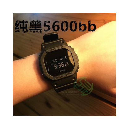 Casio G SHOCK Block DW 5600BB HR SB SK GW M5610 E 1A 7 MS Watch