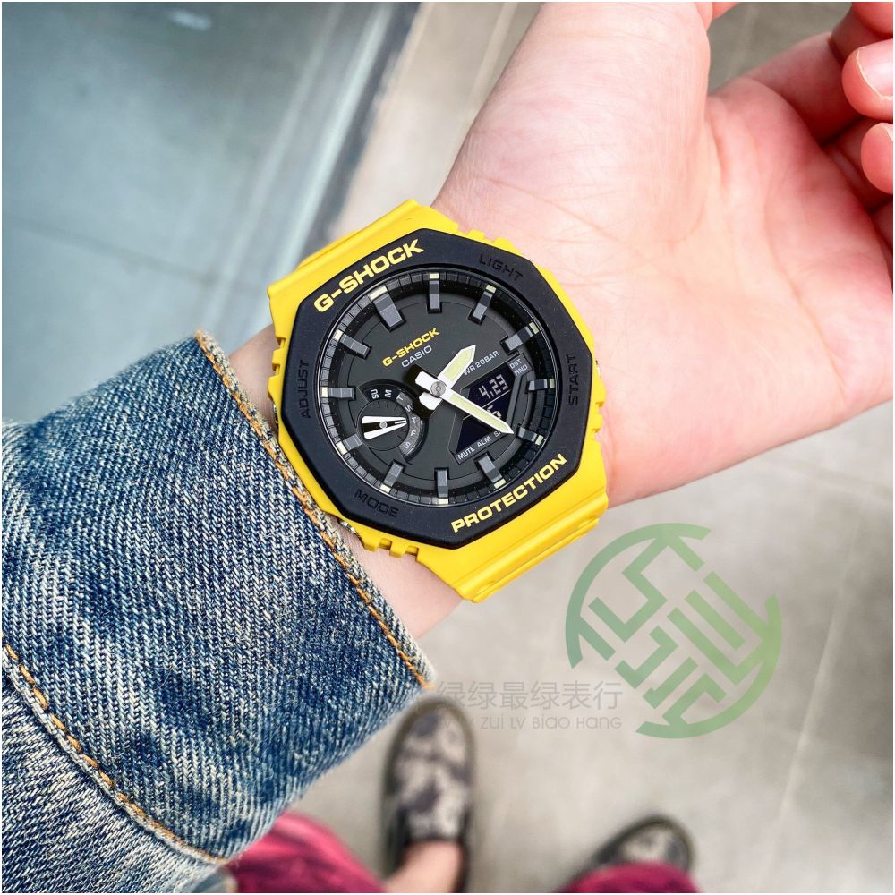 Casio Octagonal Farmhouse Oak GA 2110SU 9A PT 2100 ET 8A 2A SKE BP Watch image 1
