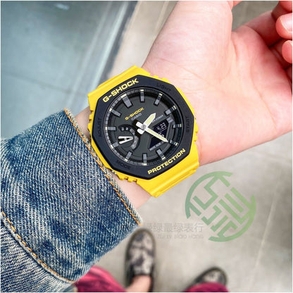 Casio Octagonal Farmhouse Oak GA 2110SU 9A PT 2100 ET 8A 2A SKE BP Watch image 0