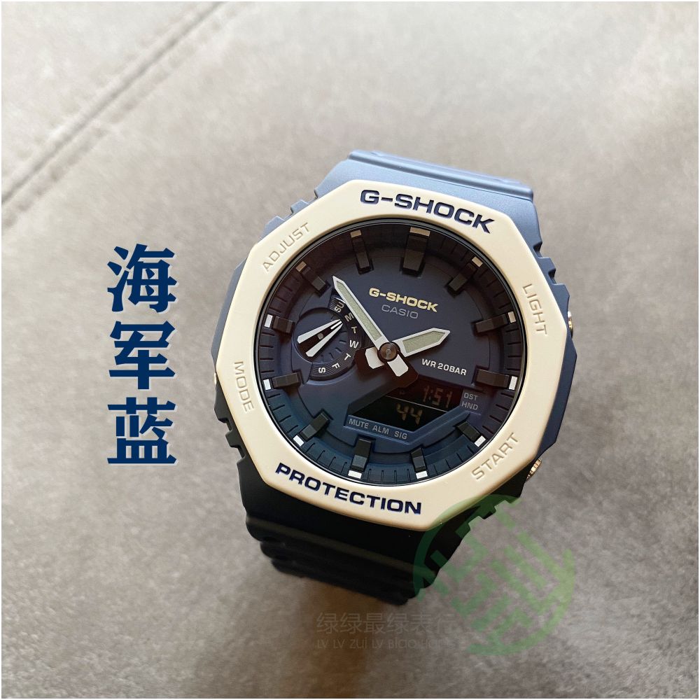 Casio Octagonal Farmhouse Oak Carbon Fiber Gray Watch GA 2110ET 2A 8A 2100SKE 7A7 image 2