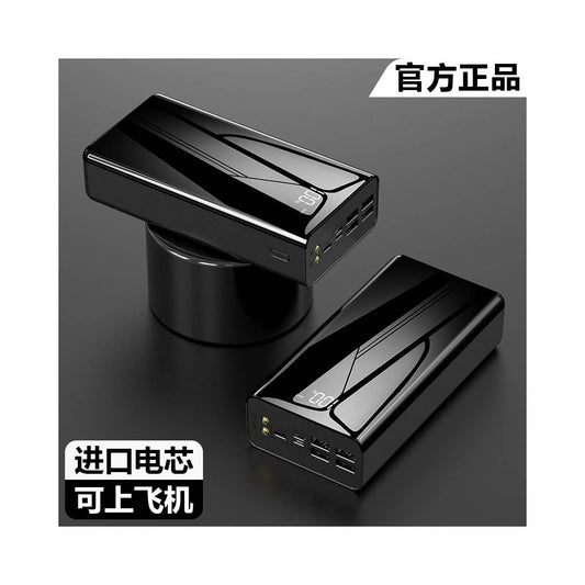 3C certified power bank 27000mAh portable large capacity super fast charging 2026 new Apple Huawei universal