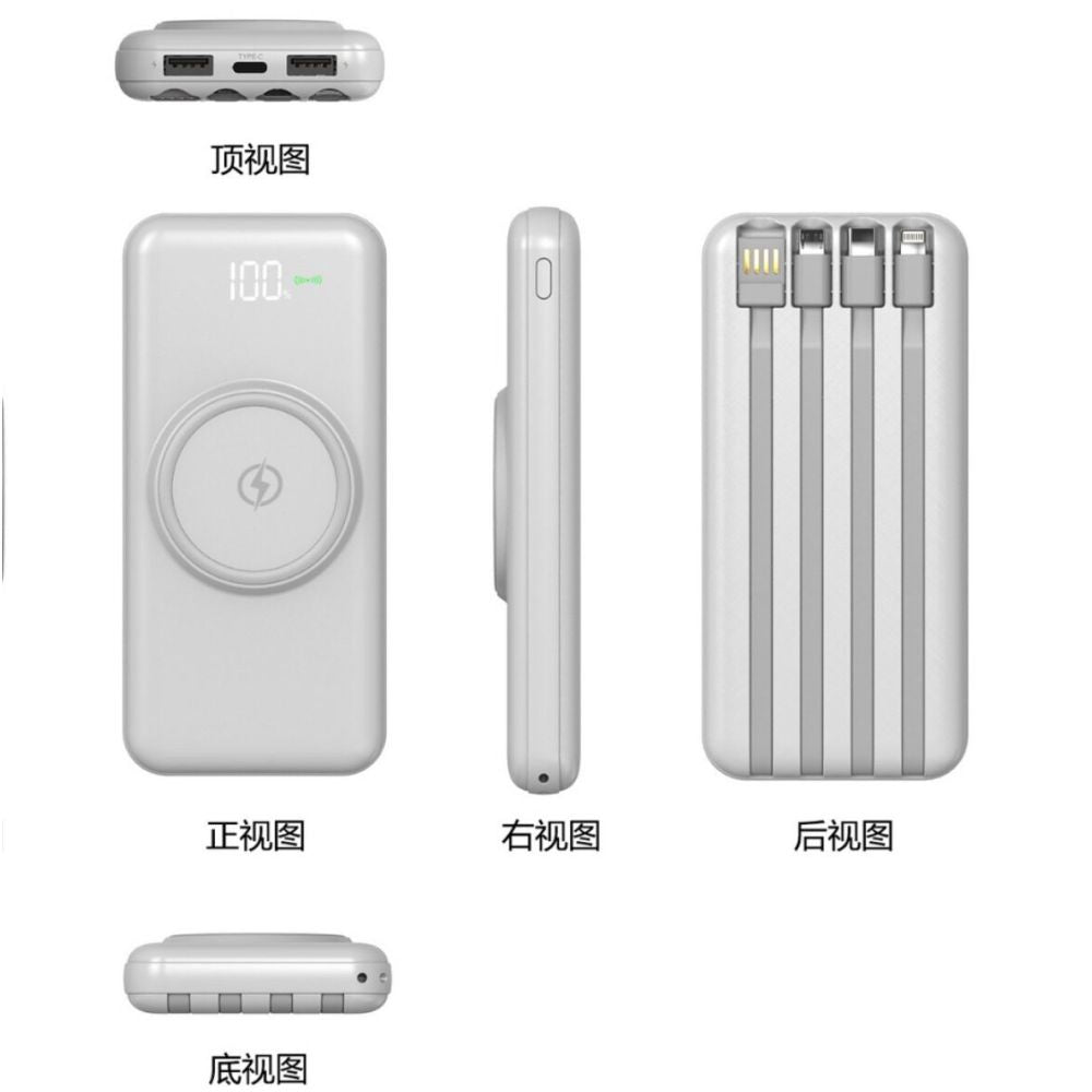 Power bank 20000mAh portable power bank universal mobile charging mobile charging image 5