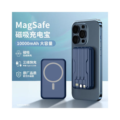 10000mAh Magnetic Mobile Power Supply Black Portable Wireless Charging Large Capacity Design image 0