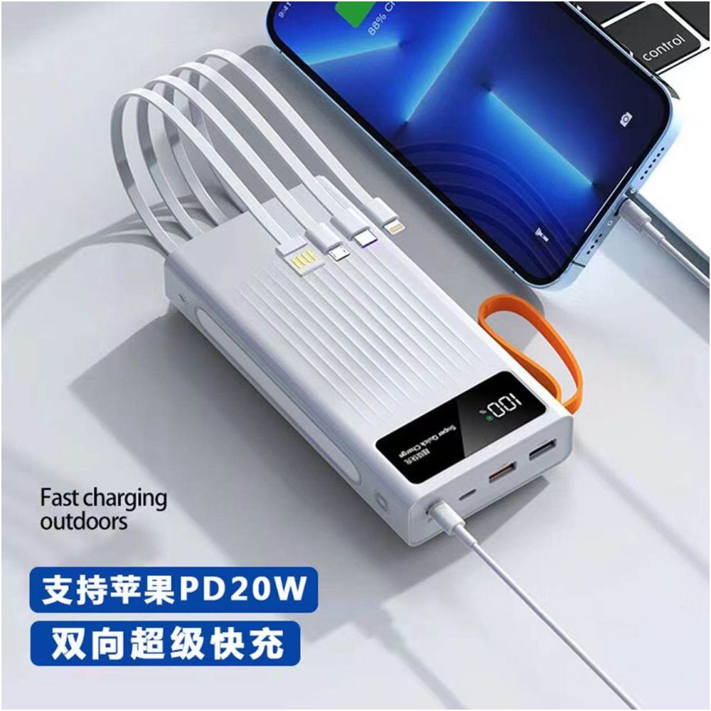 3C certified genuine super flash power bank with a large capacity of 80000 mAh suitable for Apple and Huawei and can be used on airplanes image 3