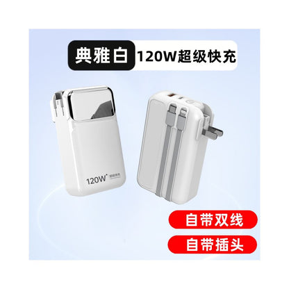 120W super fast charging with built in power bank 30000mAh AC plug large capacity suitable for Huawei and Apple