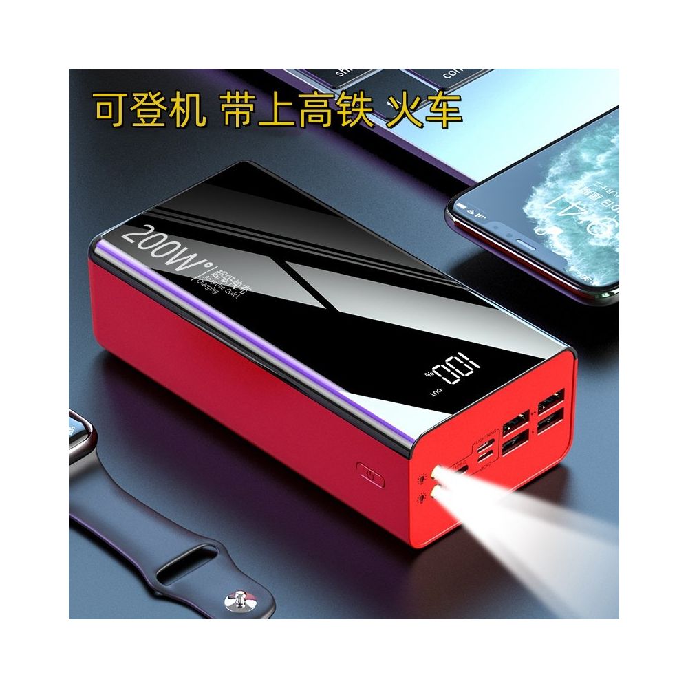 Authentic 200W ultra large capacity power bank 30000mAh suitable for Apple Huawei Oppo Xiaomi outdoor fast charging 8 image 4