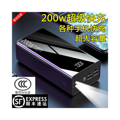 Authentic 200W ultra large capacity power bank 30000mAh suitable for Apple Huawei Oppo Xiaomi outdoor fast charging 8 image 0