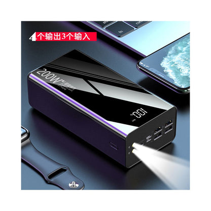 Authentic 200W ultra large capacity power bank 30000mAh suitable for Apple Huawei Oppo Xiaomi outdoor fast charging 8