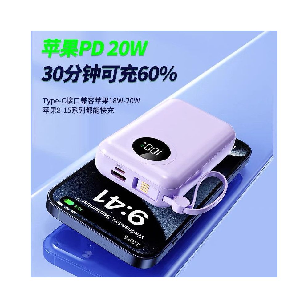 3C certified 200W super fast power bank with large capacity suitable for Xiaomi vivo Apple Huawei and can be used on airplanes image 3