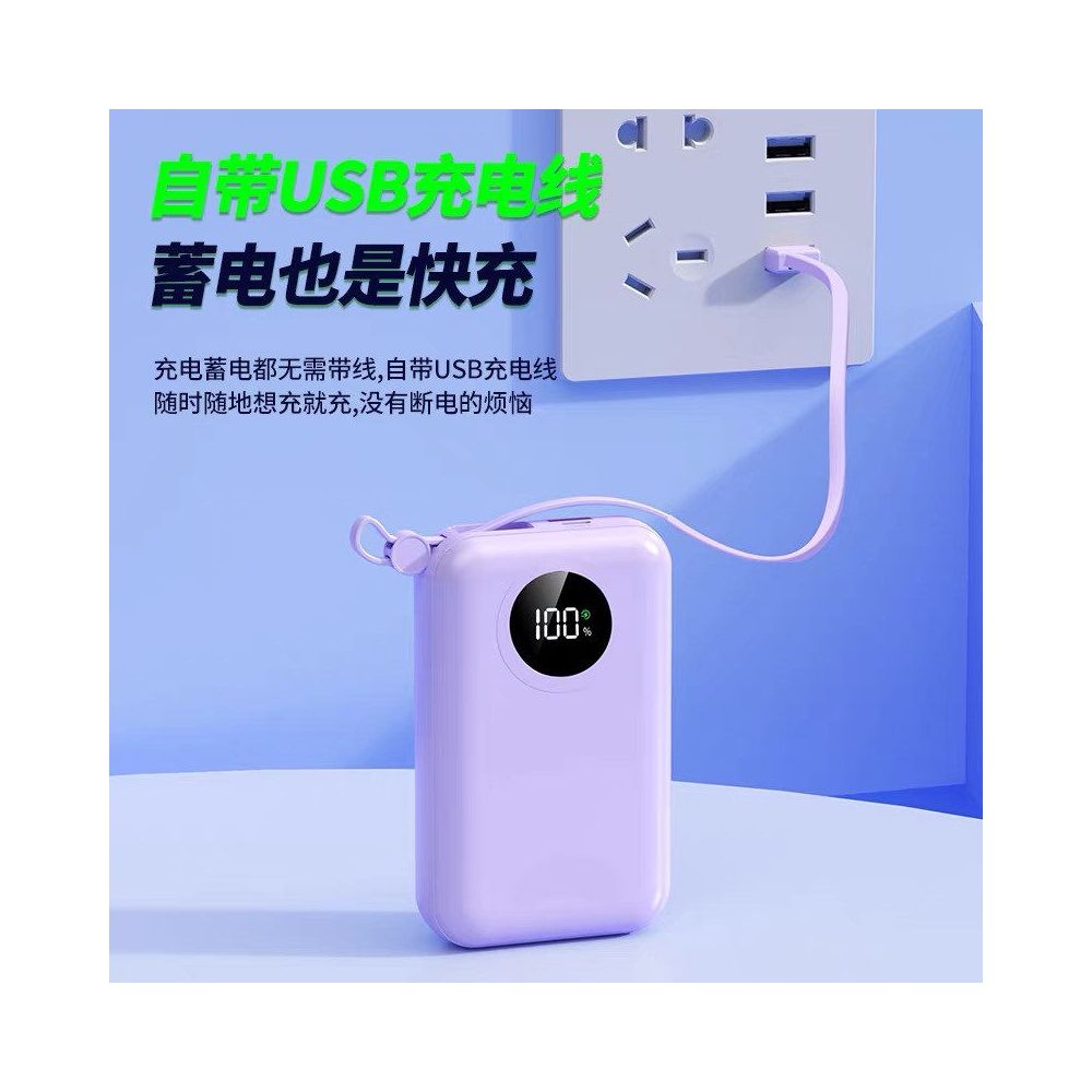 3C certified 200W super fast power bank with large capacity suitable for Xiaomi vivo Apple Huawei and can be used on airplanes image 4