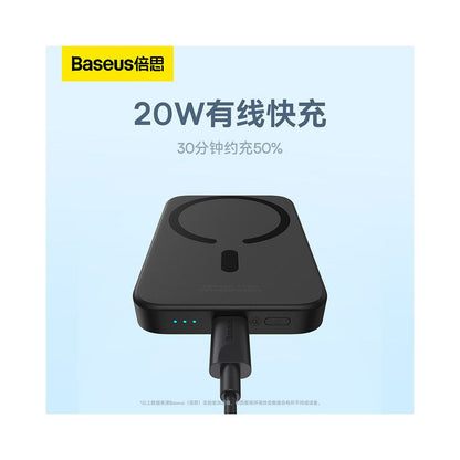 Baseus 22 5W Magnetic Wireless Power Bank 10000mAh Magsafe image 2
