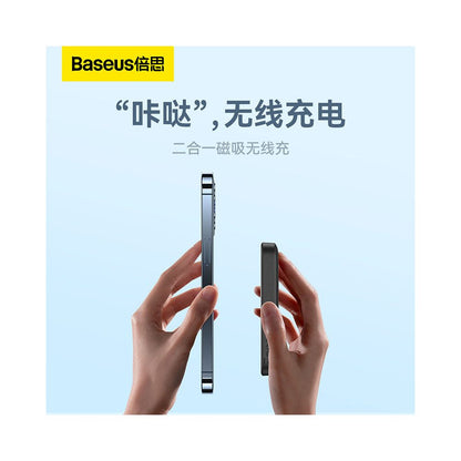 Baseus 22 5W Magnetic Wireless Power Bank 10000mAh Magsafe image 3