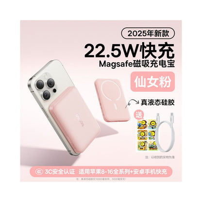 Baseus 22 5W Magnetic Wireless Power Bank 10000mAh Magsafe