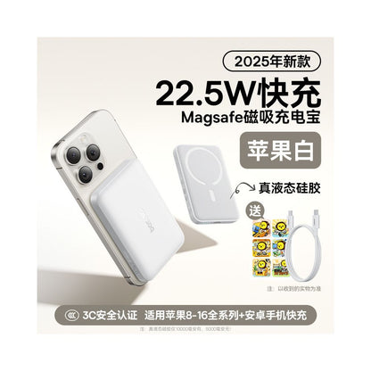 Baseus 22 5W Magnetic Wireless Power Bank 10000mAh Magsafe