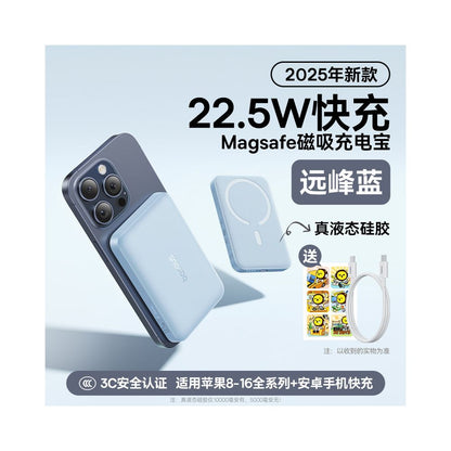 Baseus 22 5W Magnetic Wireless Power Bank 10000mAh Magsafe