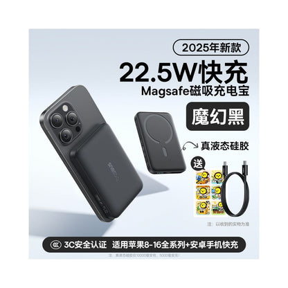 Baseus 22 5W Magnetic Wireless Power Bank 10000mAh Magsafe