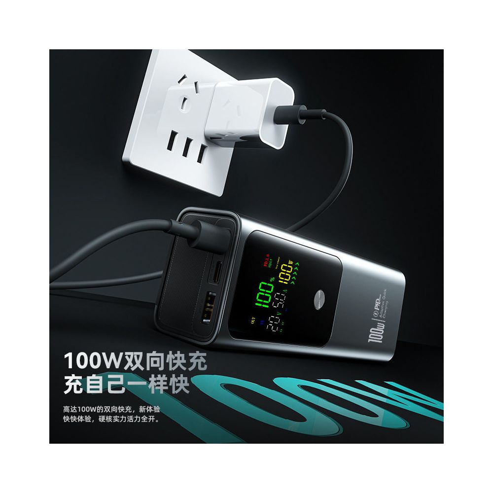 Power bank 3C certification can be used on airplanes high speed trains 20000mAh 100Wh super fast charging 20V output laptop image 2