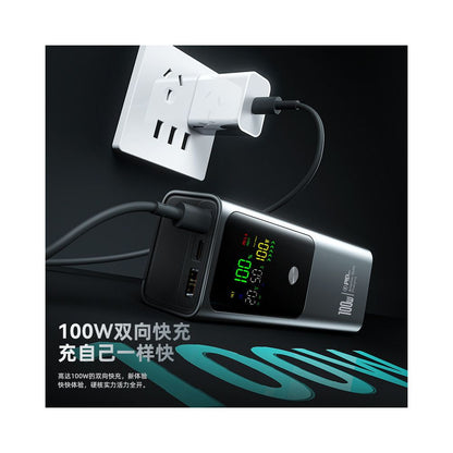 Power bank 3C certification can be used on airplanes high speed trains 20000mAh 100Wh super fast charging 20V output laptop image 2