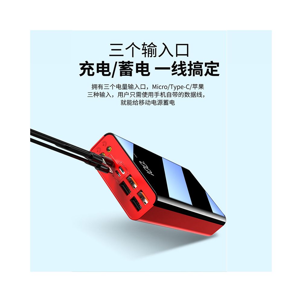200W power bank portable 30000mAh ultra large capacity fast charging C certification can be used on airplanes suitable for Apple and Huawei image 4