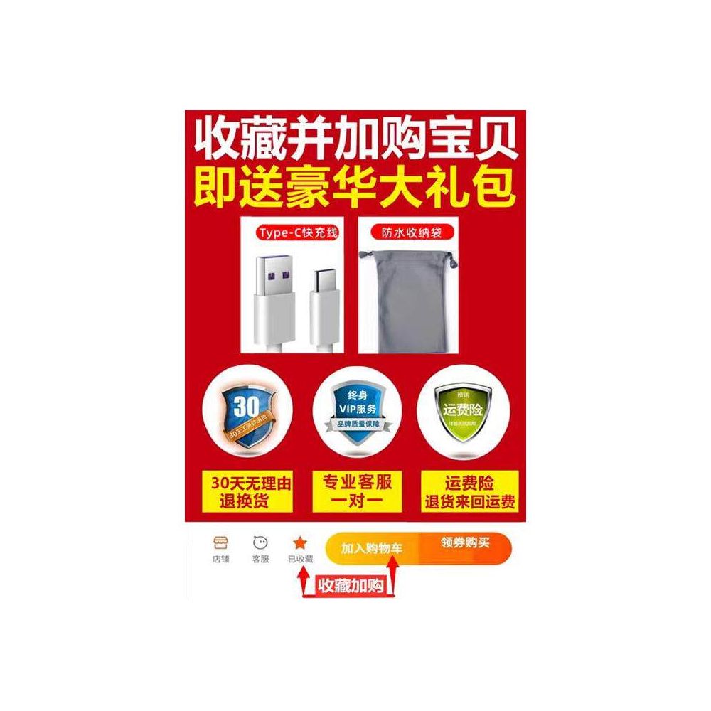 200W power bank portable 30000mAh ultra large capacity fast charging C certification can be used on airplanes suitable for Apple and Huawei