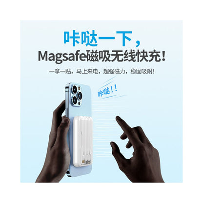 3C certified power bank magnetic suction can be used for airplanes trains high speed trains wireless charging ultra thin compact portable with built in cable image 4