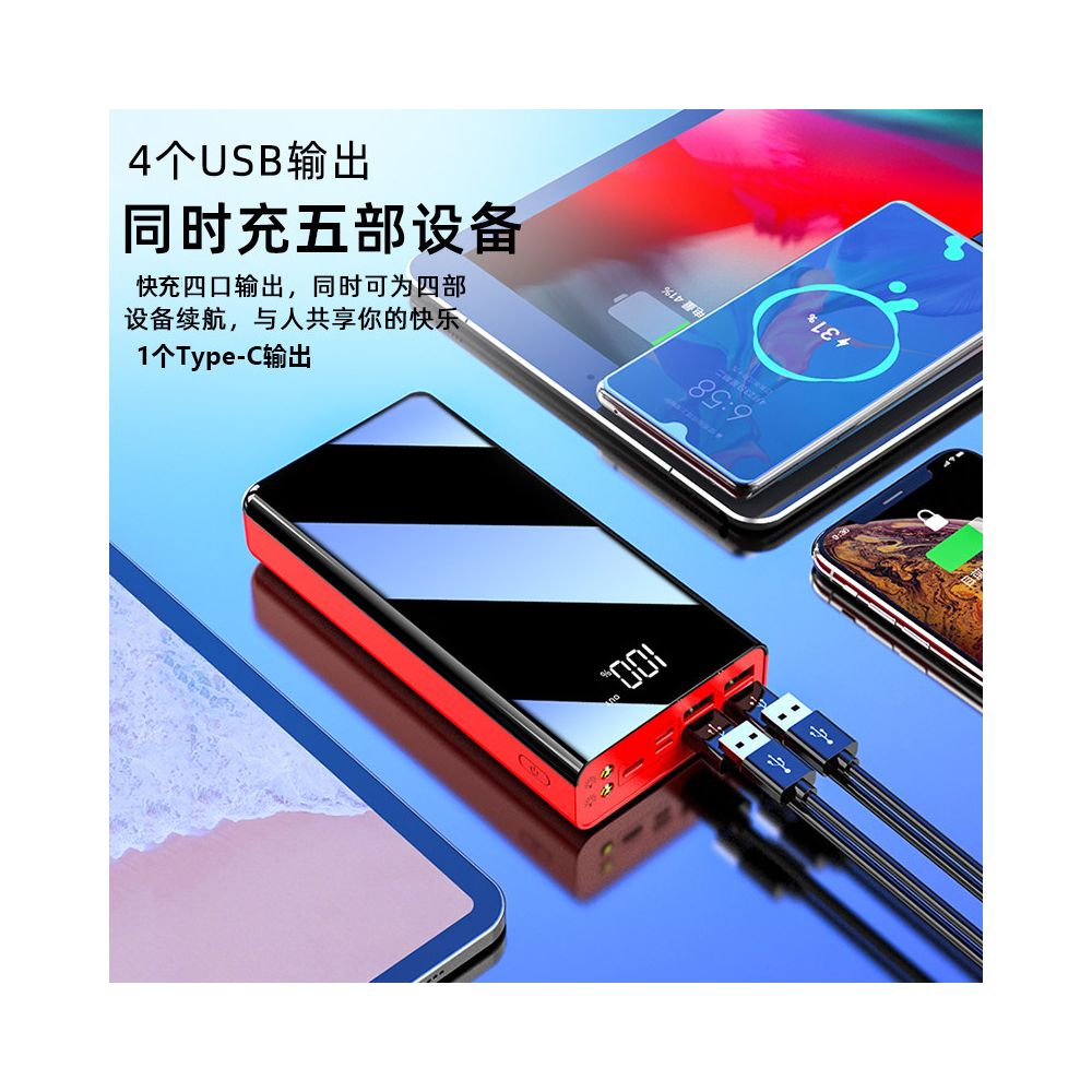 3C certified super fast power bank 30000mAh 2025 new large capacity suitable for Huawei Apple Vivopo image 2