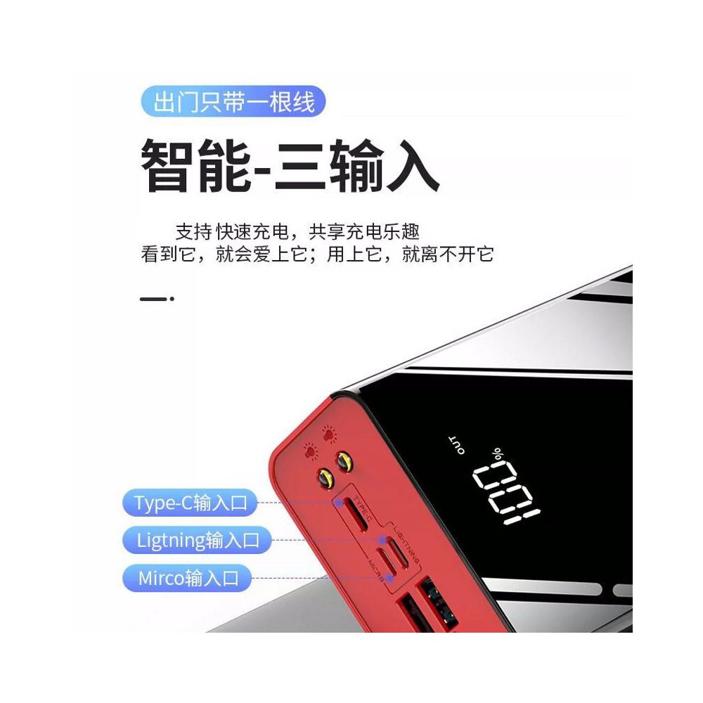3C certified super fast power bank 30000mAh 2025 new large capacity suitable for Huawei Apple Vivopo image 4