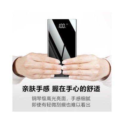 3C certified super fast power bank 30000mAh 2025 new large capacity suitable for Huawei Apple Vivopo image 5