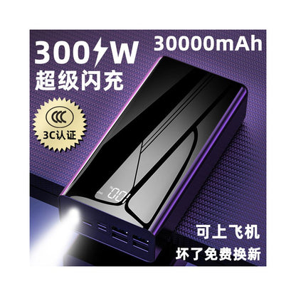 3C certified super fast power bank 30000mAh 2025 new large capacity suitable for Huawei Apple Vivopo image 0