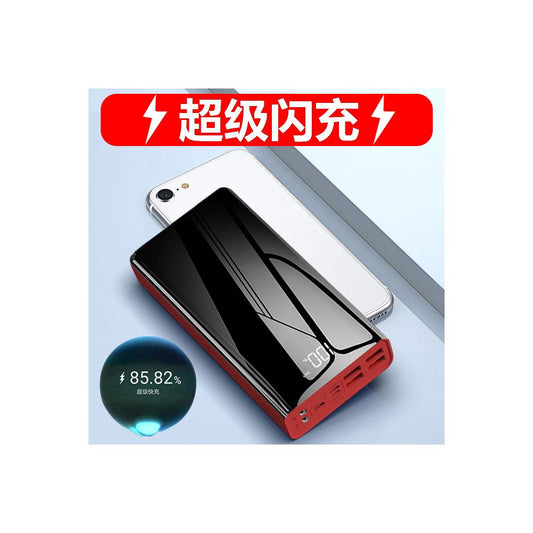3C certified super fast power bank 30000mAh 2025 new large capacity suitable for Huawei Apple Vivopo