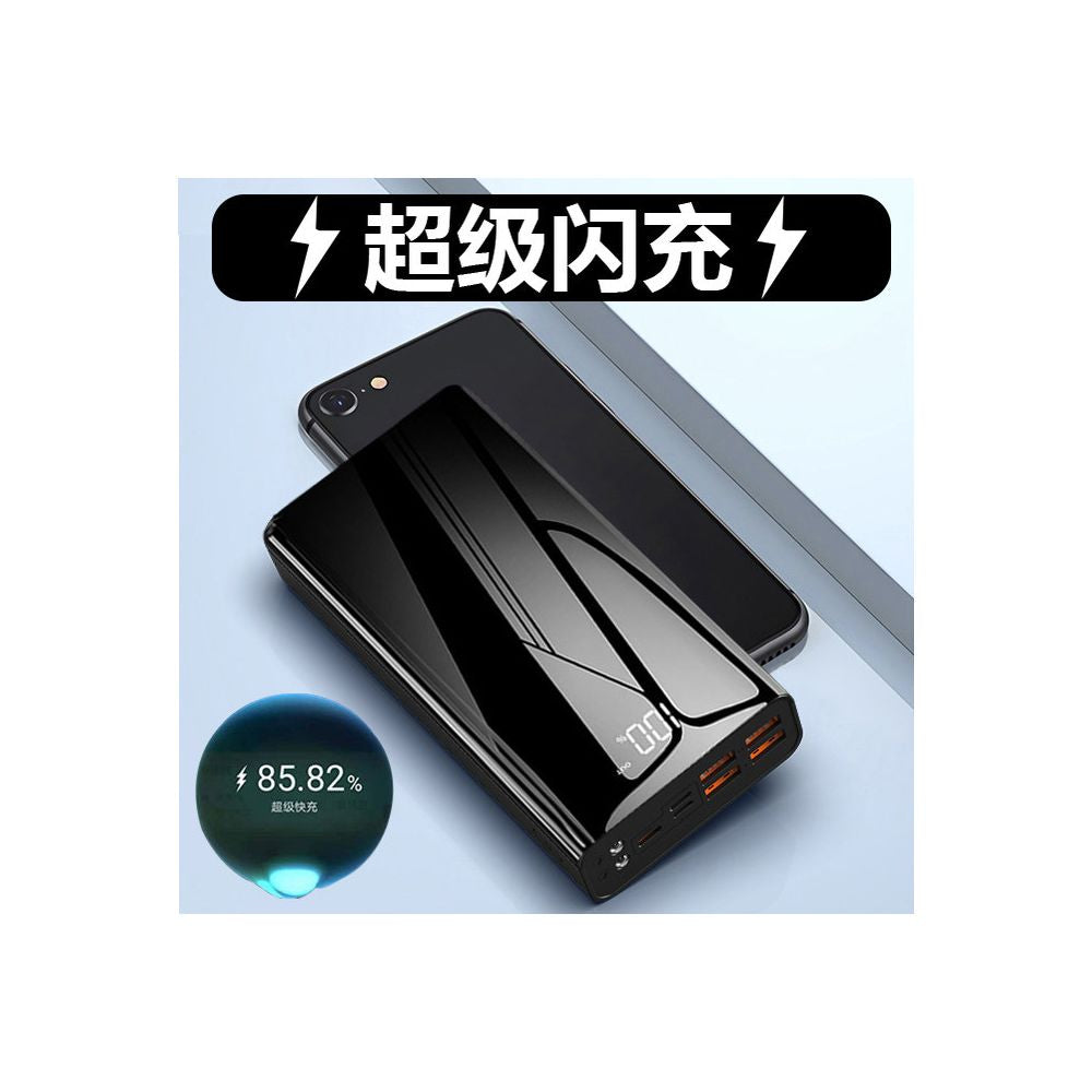 3C certified super fast power bank 30000mAh 2025 new large capacity suitable for Huawei Apple Vivopo