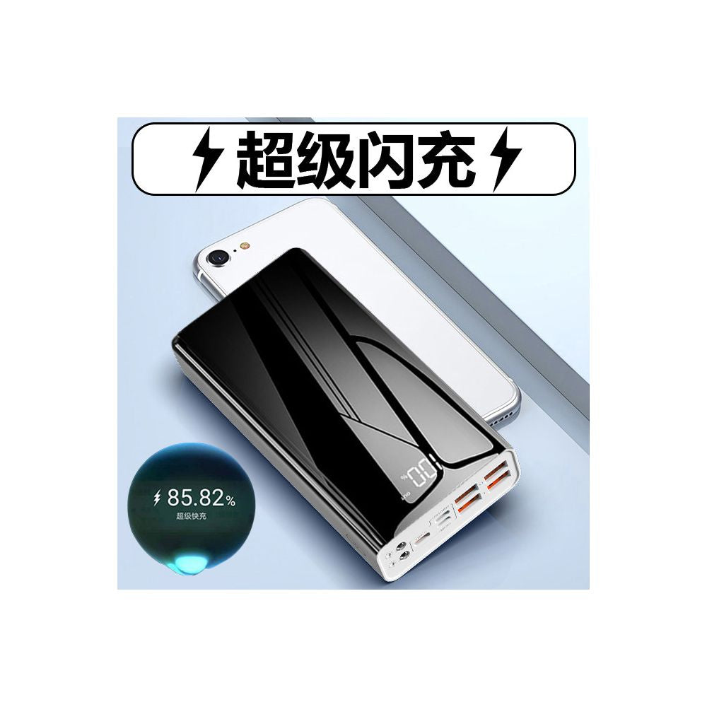 3C certified super fast power bank 30000mAh 2025 new large capacity suitable for Huawei Apple Vivopo