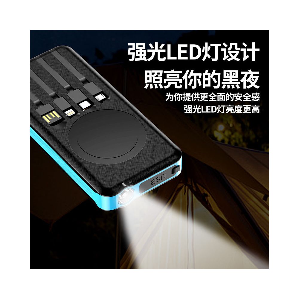 Solar power bank wireless charging 10000mAh wired solar power bank image 2
