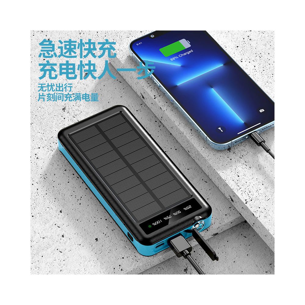 Solar power bank wireless charging 10000mAh wired solar power bank image 3