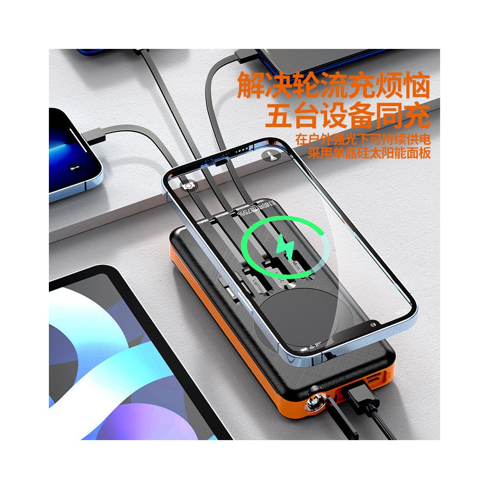 Solar power bank wireless charging 10000mAh wired solar power bank image 4