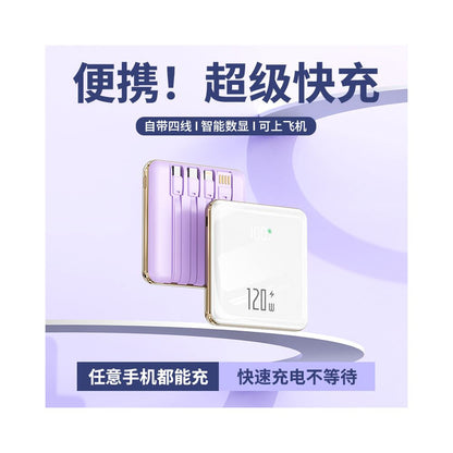 Small Power Bank 20000mAh power bank can be used on airplanes CCC certified mobile power bank image 3