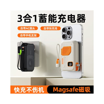 3C certified power bank five in one magnetic suction wireless built in cable fast charging AC plug 20000mAh large capacity image 2
