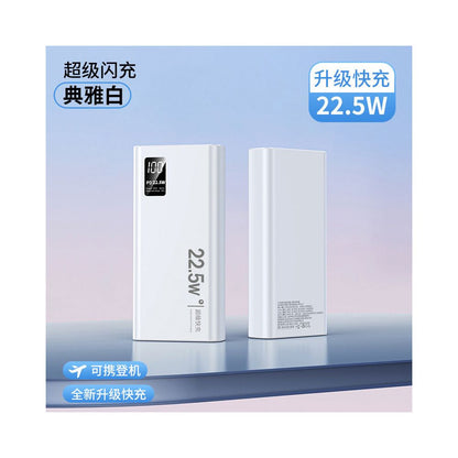 Suitable for Redmi Power Bank 3C certification able to fly 20000mAh genuine official flagship store K90ProMax Turbo 4 mobile phone super fast charging ultra thin compact and portable K80 dedicated