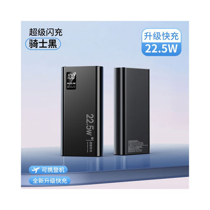 Suitable for Redmi Power Bank 3C certification able to fly 20000mAh genuine official flagship store K90ProMax Turbo 4 mobile phone super fast charging ultra thin compact and portable K80 dedicated