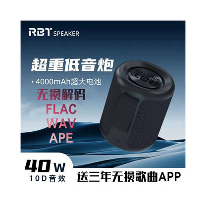 RBTSPEAKER H20 Bluetooth Speaker 40W Car High Volume Outdoor Audio Portable High Quality subwoofer image 4