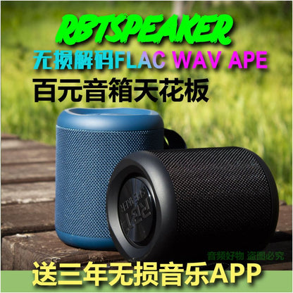 RBTSPEAKER H20 Bluetooth Speaker 40W Car High Volume Outdoor Audio Portable High Quality subwoofer image 3