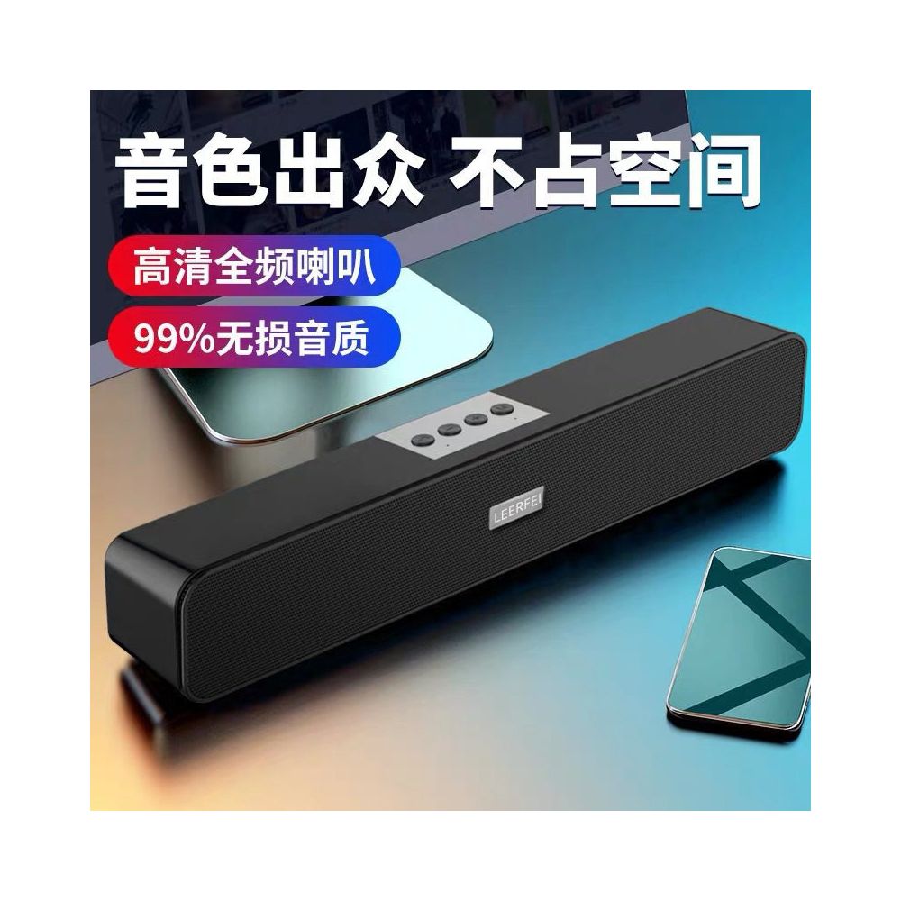 Wireless Bluetooth computer speaker quad core speaker for home living room audio heavy bass wired card insertion high volume desktop image 1