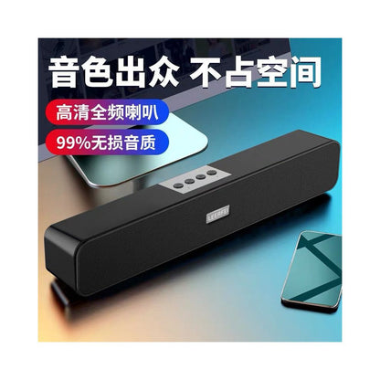 Wireless Bluetooth computer speaker quad core speaker for home living room audio heavy bass wired card insertion high volume desktop image 1