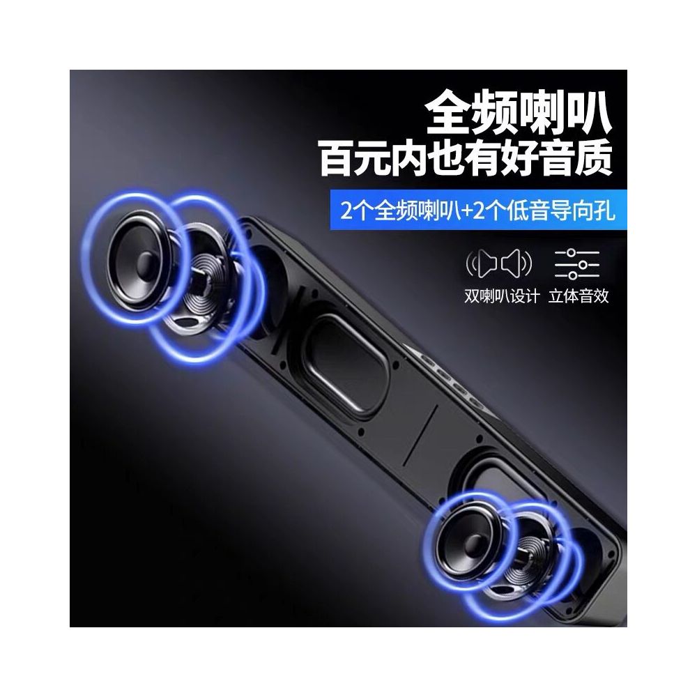 Wireless Bluetooth computer speaker quad core speaker for home living room audio heavy bass wired card insertion high volume desktop image 4