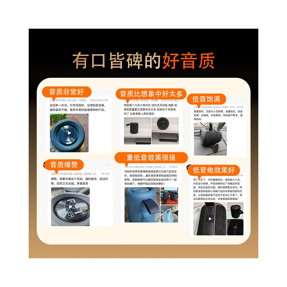 RBTSPEAKER H20 Bluetooth Speaker Outdoor Portable 40W High Volume High Sound Quality Audio Super Bass Cannon image 4