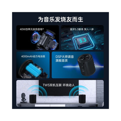 RBTSPEAKER Bluetooth Mini Speaker 2025 New Audio Portable Outdoor Card Insertion subwoofer image 3